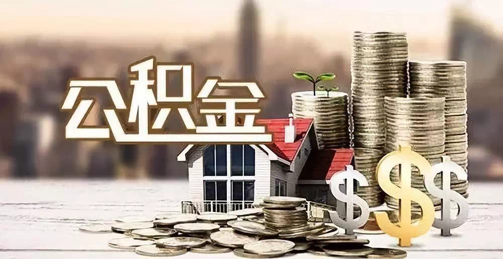 上海虹口区大额周转资金需求. 企业资金周转. 资金周转解决方案