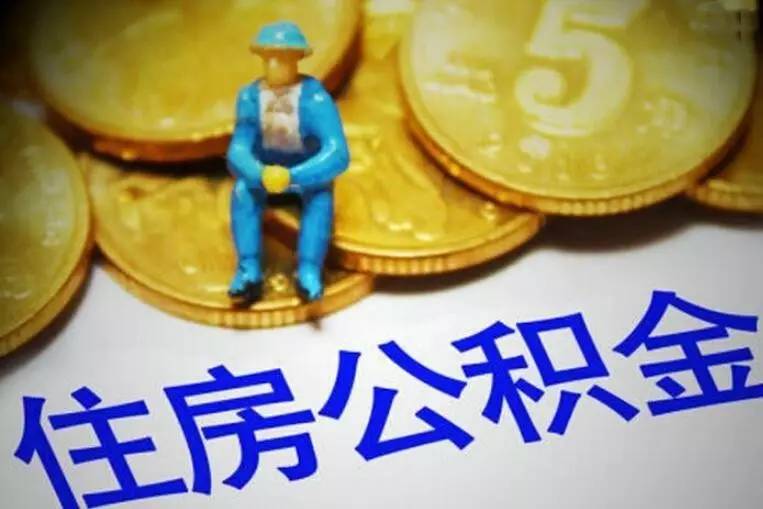 上海虹口区私人资金. 私人资金来源. 私人资金投资